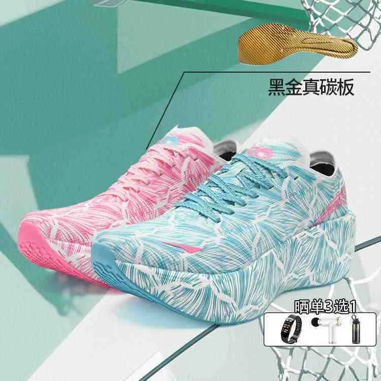 高級ブランドウォーキングジョギングシューズ男性用カーボンプレ - Luxury Lifestyle Design のレビューと価格