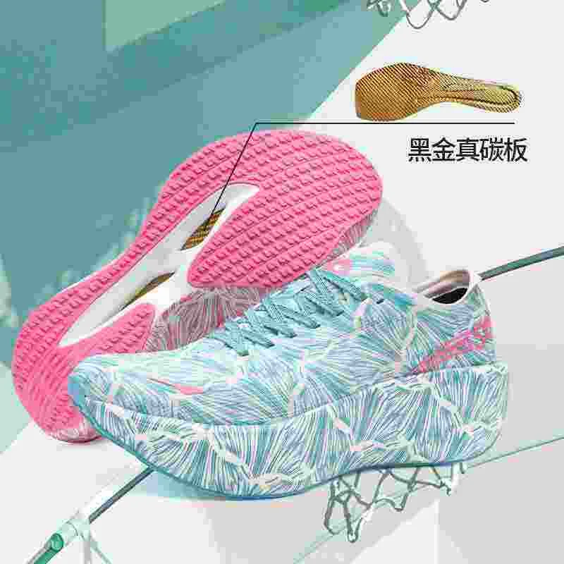 高級ブランドウォーキングジョギングシューズ男性用カーボンプレ - Luxury Lifestyle Design のレビューと価格